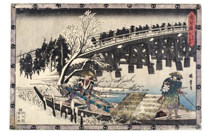 Akte XI. Eerste episode. Ronin steekt een brug over
op weg naar Moronaos landhuis, Edo-periode door Ando or Utagawa Hiroshige