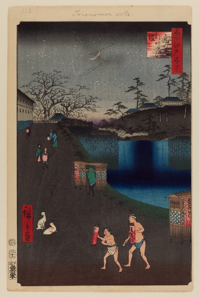 Aoi helling, buiten Toranomon poort door Ando or Utagawa Hiroshige
