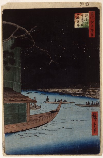 Asakusa Rivier: "Uitkomst (Shubi) Pijnboom" en "Stallen Oever" door Ando or Utagawa Hiroshige