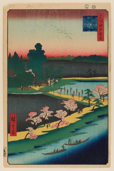 Asuma heiligdom en de verstrengelde kamfer door Ando or Utagawa Hiroshige
