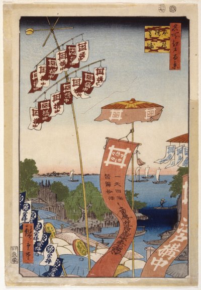 Ayase-rivier en het Belkanaal door Ando or Utagawa Hiroshige
