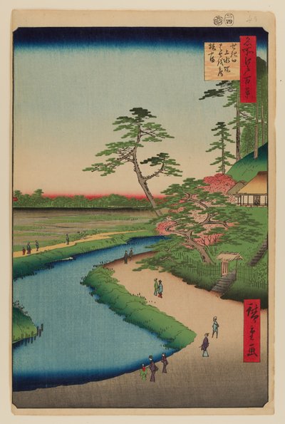 Basho