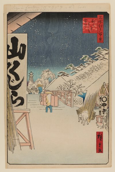 Bikuni Bridge in Snow door Ando or Utagawa Hiroshige