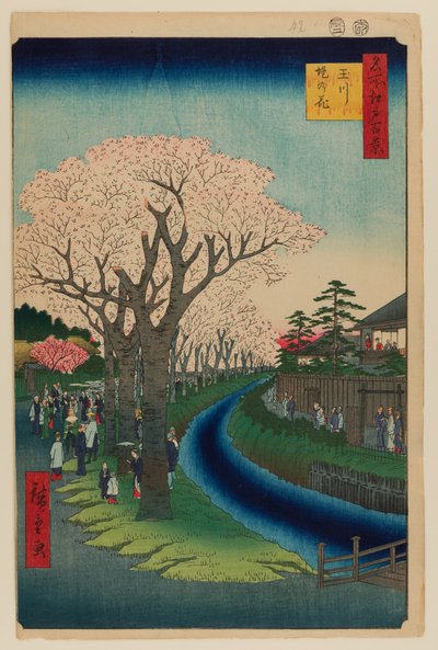 Bloesems op de oever van de Tama-rivier door Ando or Utagawa Hiroshige