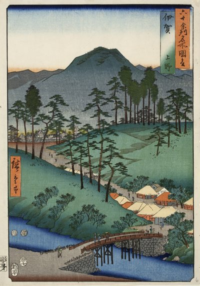Kasteel bij Ueno in de provincie Iga, nr. 6 uit de serie Afbeeldingen van Beroemde Plaatsen in de Zestig-odd Provincies, 1853 door Ando or Utagawa Hiroshige