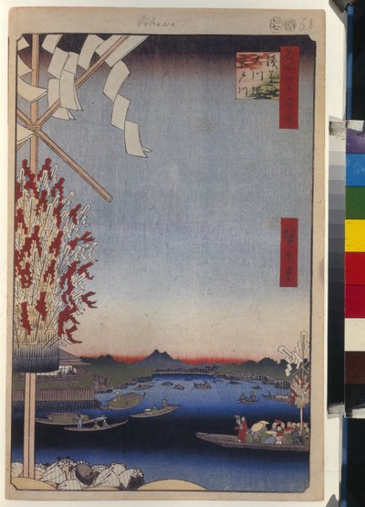 Honderd beroemde uitzichten van Edo: Asakusa Rivier, Miyato Rivier, Grote Rivieroever door Ando or Utagawa Hiroshige