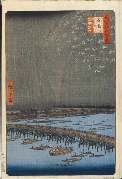 Honderd beroemde uitzichten van Edo: Vuurwerk bij de Ryogoku-brug door Ando or Utagawa Hiroshige