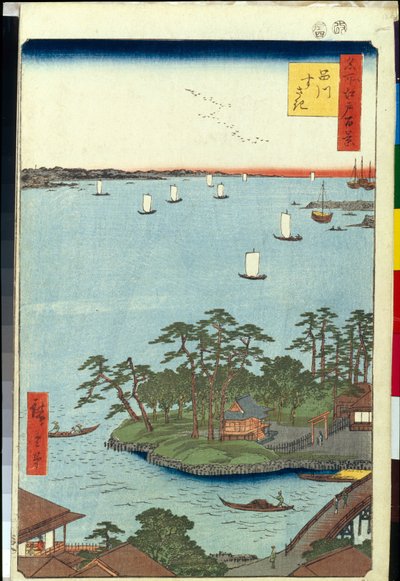 Honderd beroemde uitzichten van Edo: Shinagawa Susaki door Ando or Utagawa Hiroshige