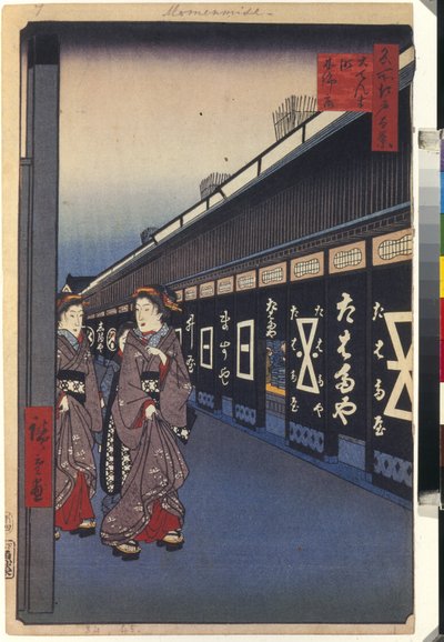 Honderd beroemde uitzichten van Edo: Winkels met katoenen goederen in Odenma-cho door Ando or Utagawa Hiroshige