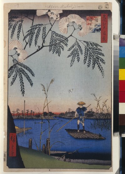Honderd beroemde uitzichten van Edo: De Ayase-rivier en Kanegafuchi door Ando or Utagawa Hiroshige