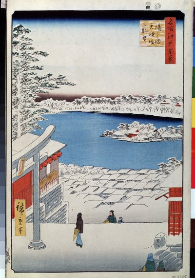 Honderd beroemde uitzichten van Edo: Uitzicht vanaf de top van de helling bij het Tenjin-heiligdom in Yushima door Ando or Utagawa Hiroshige