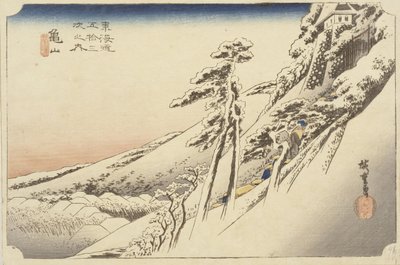 Helder Weer na een Sneeuwval, 1834 door Ando or Utagawa Hiroshige