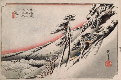 Helder weer na sneeuw, Kameyama", uit de serie "De drieënvijftig stations van de Tokaido" door Ando or Utagawa Hiroshige