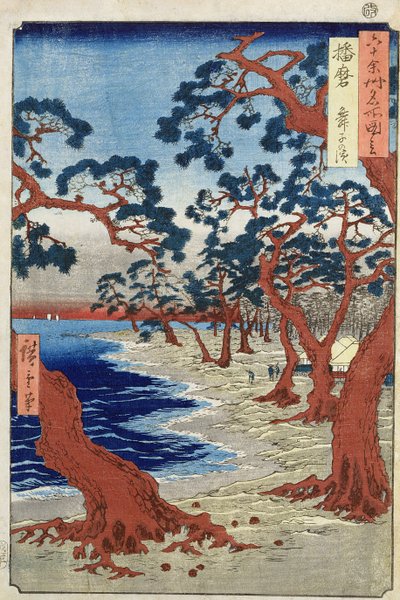 Kust van Maiko, Harima provincie door Ando or Utagawa Hiroshige