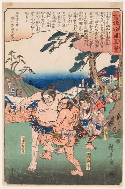 Sumo-wedstrijd tussen Kawazu Saburo Sukemichi en Matano Goro Kagehisa door Ando or Utagawa Hiroshige