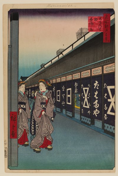 Cotton-Goods Laan, Odenma-cho door Ando or Utagawa Hiroshige