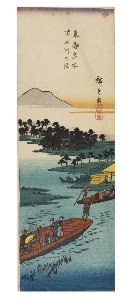 Oversteek bij de Sumidagawa-rivier uit de serie Beroemde Uitzichten van de Oostelijke Hoofdstad, c.1837-1838 (houtsnede op papier) door Ando or Utagawa Hiroshige