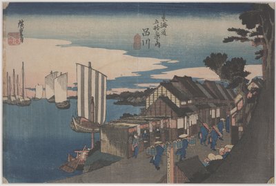 Vertrek van een Daimyo door Ando or Utagawa Hiroshige