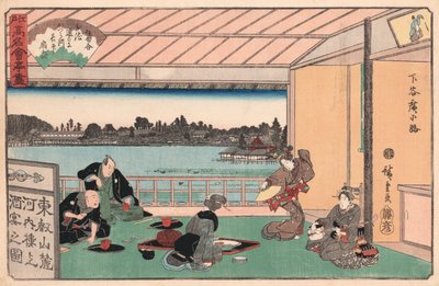 Drinkpartij in een restaurant door Ando Hiroshige door Ando or Utagawa Hiroshige