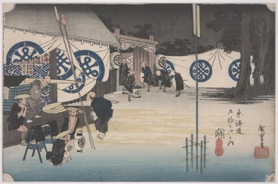 Vroeg vertrek uit de Honjin door Ando or Utagawa Hiroshige
