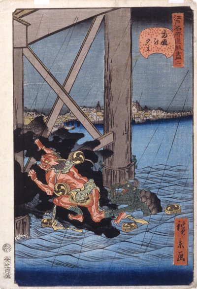 Avondbui bij Ryogoku (Ryogoku No Yudachi) door Ando or Utagawa Hiroshige