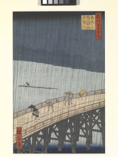 Avondregen op de grote brug en Atake door Ando or Utagawa Hiroshige