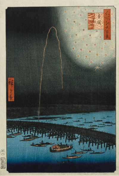 Vuurwerk bij Ryogoku, uit de serie 