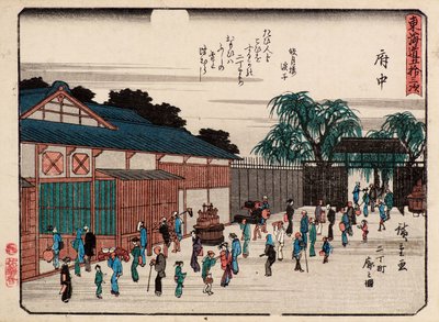 Fuchu door Ando or Utagawa Hiroshige