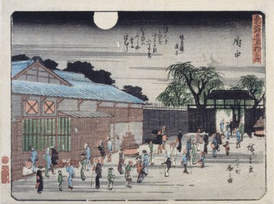Fuchu door Ando or Utagawa Hiroshige