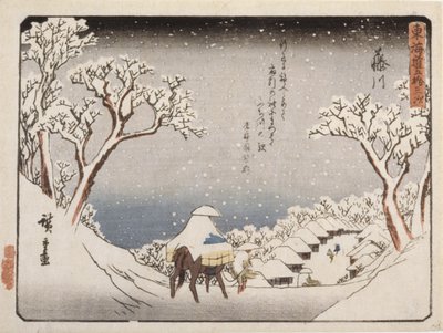 Fujikawa door Ando or Utagawa Hiroshige