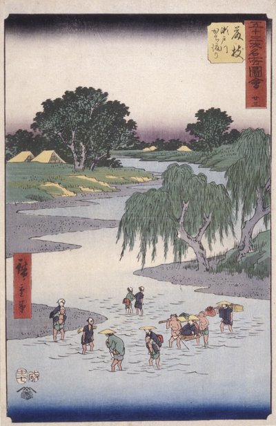 Fujiye door Ando or Utagawa Hiroshige