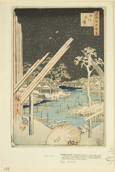 Fukagawa Houtwerven door Ando or Utagawa Hiroshige