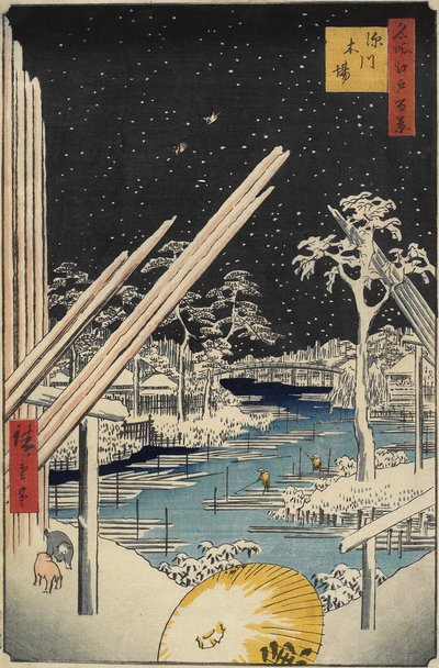 Fukagawa houtwerven, 1856 door Ando or Utagawa Hiroshige