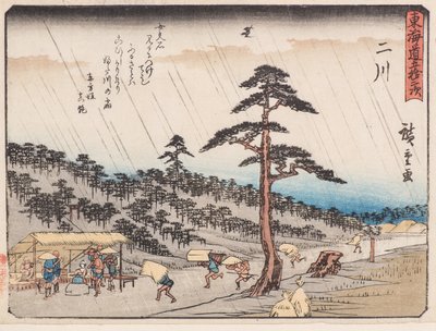 Futagawa door Ando or Utagawa Hiroshige