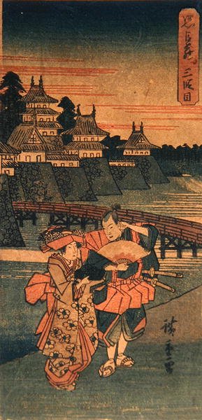 Futakawa, uit de serie 