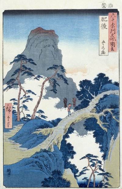 Go-Kanosho, Higo Provincie door Ando or Utagawa Hiroshige