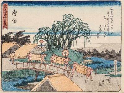 Goyu door Ando or Utagawa Hiroshige