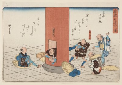 Grote Boeddhahal in Kyoto (Ky?to daibutsuden) door Ando or Utagawa Hiroshige