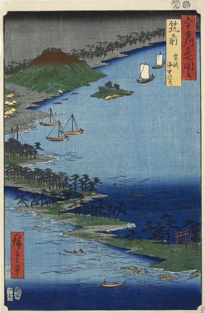 Hako Kaap in de provincie Chikuzen, nr. 59 uit de serie Afbeeldingen van Beroemde Plaatsen in de Zestig-odd Provincies, 1855 door Ando or Utagawa Hiroshige