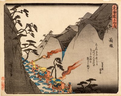 Hakone door Ando or Utagawa Hiroshige