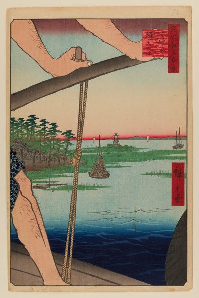 Haneda veerboot en Benten heiligdom (Haneda no Watashi Benten) door Ando or Utagawa Hiroshige