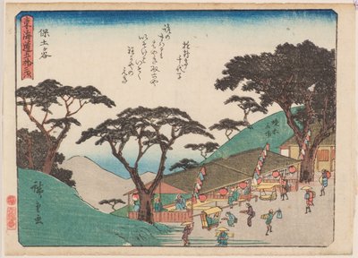 Hodogawa door Ando or Utagawa Hiroshige