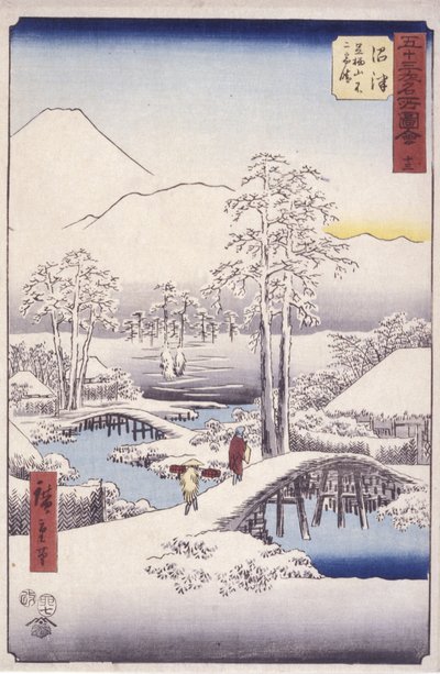 Humazu Station door Ando or Utagawa Hiroshige