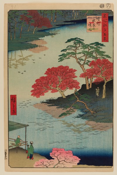 Binnen Akiba-heiligdom, Ukeji door Ando or Utagawa Hiroshige