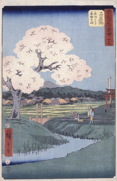Ishiyakushi door Ando or Utagawa Hiroshige