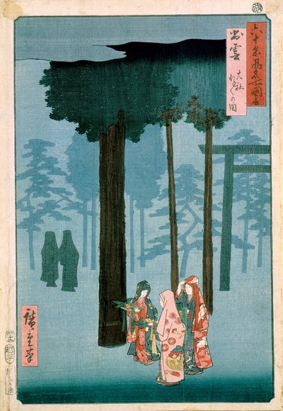 Izumo-schrijn door Ando or Utagawa Hiroshige