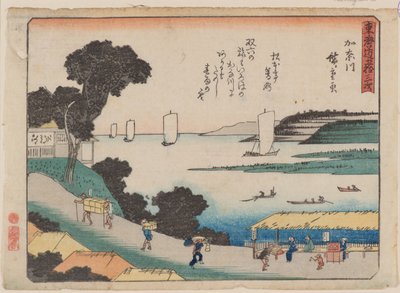Kanagawa door Ando or Utagawa Hiroshige