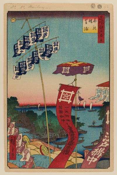 Kanasugi brug en Shibaura door Ando or Utagawa Hiroshige