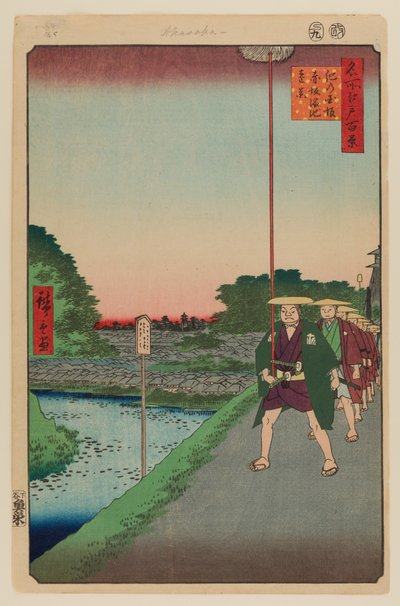 Kinokuni Hill en ver uitzicht op Akasaka Tameike door Ando or Utagawa Hiroshige