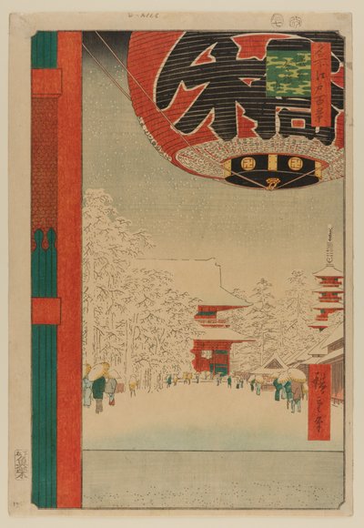 Kinryuzan Tempel, Asakusa (Asakusa Kinryuzan) door Ando or Utagawa Hiroshige